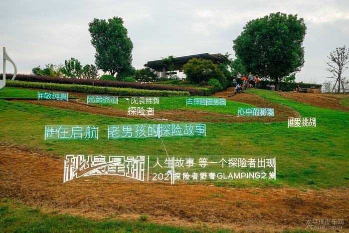 贵州省住建厅公布2024年度“惠民惠农财政补贴”政策清单